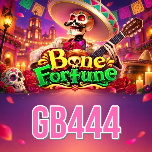 gb444 login screen with OTP security on Android